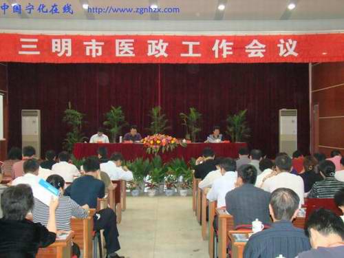 穩步推進醫改工作向縱深發展