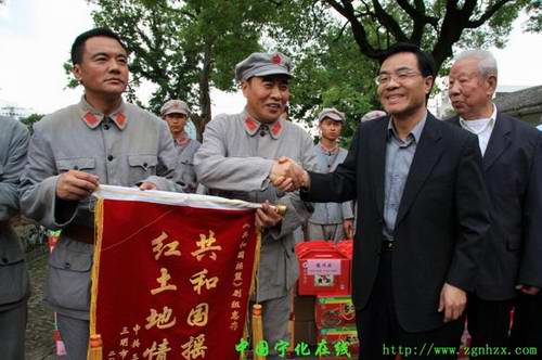 三明紅土地，中央蘇區(qū)一片天