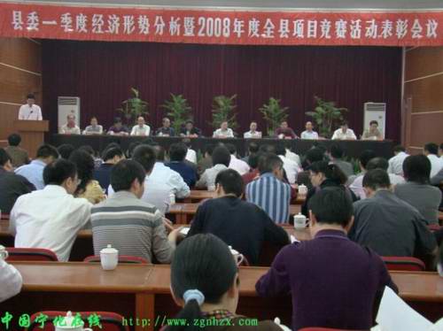 正確分析 堅(jiān)定信心 有效應(yīng)對 勇于負(fù)責(zé)