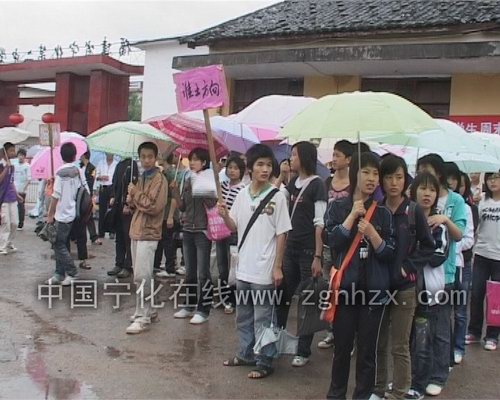 “周末班車”進校園