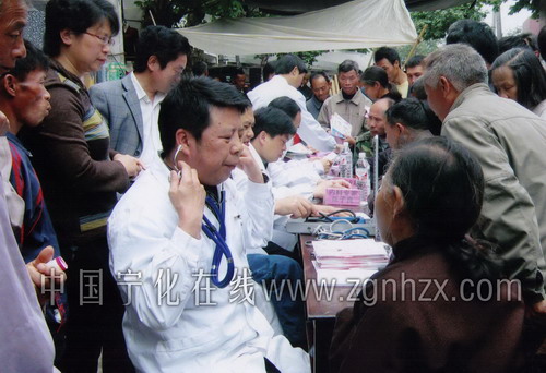 寧化縣政協醫衛界委員下鄉義診