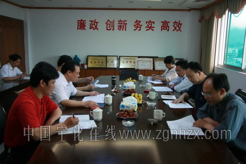 市委第三指導組到寧化檢查指導學習實踐活動