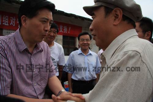 《共和國搖籃》在寧化拍攝  朱清、徐錚前來慰問