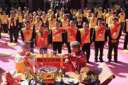 寧化非物質文化遺產之一：石壁客家祖地祭典