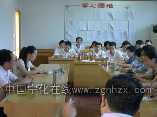 寧化財政局加強干部新聞信息寫作培訓