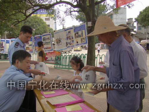 寧化1000余黨員投身“義務奉獻日”