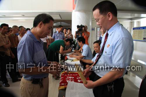 寧化法院為192名工人追回欠薪30余萬元