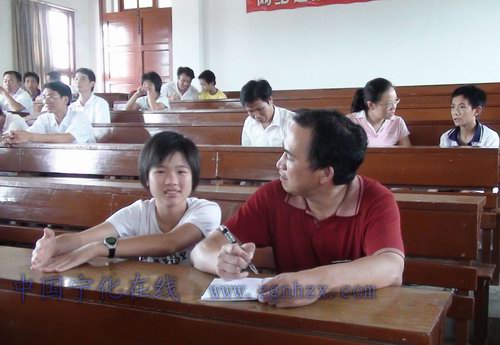 寧化六中62名黨員與宏志班學生結對子