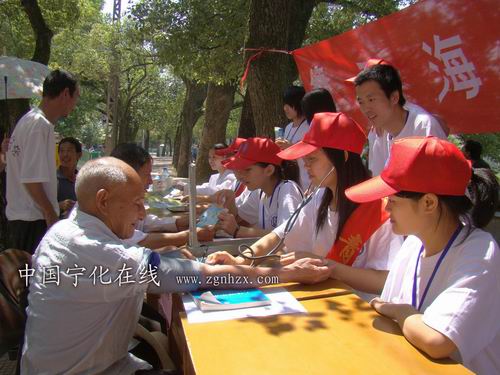 福醫大服務隊在寧化義診