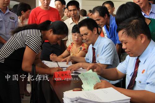 寧化為職工開辟維權綠色通道