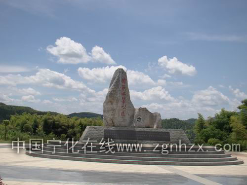 天鵝洞群國家地質(zhì)公園開園揭碑工作準(zhǔn)備就緒