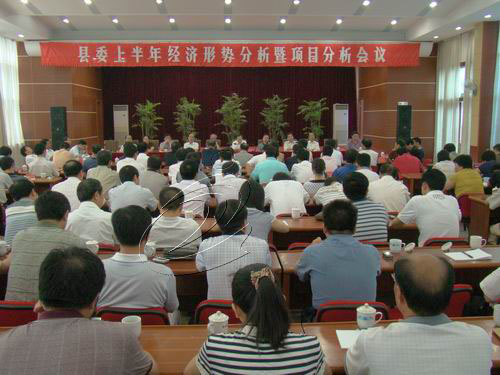 搶抓機(jī)遇  緊盯目標(biāo)  扎實(shí)推進(jìn)