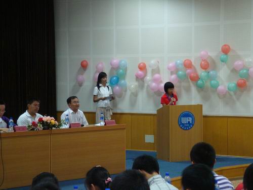 寧化城東中學(xué)“清華北大勵志夏令營”結(jié)束