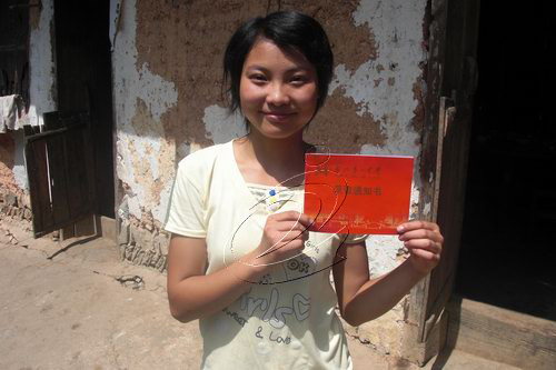 寧化173名農(nóng)村計生家庭子女享受中考加分優(yōu)惠