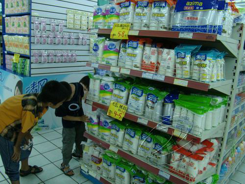 9月1日起無(wú)QS紙杯禁售