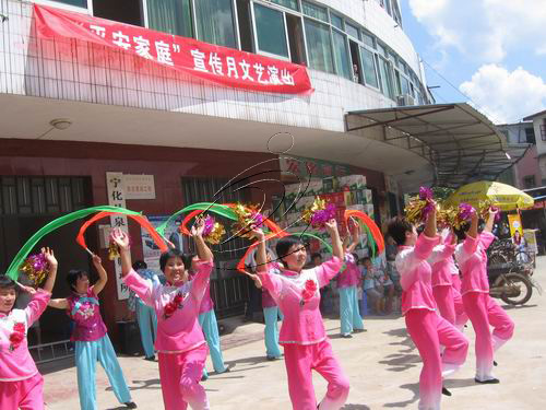 “平安家庭”文藝宣傳進鄉村