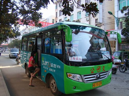 寧化城區(qū)公交面面觀