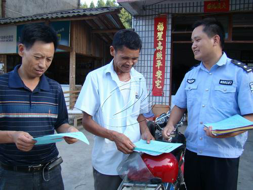 王漢龍：為民著想的好警官