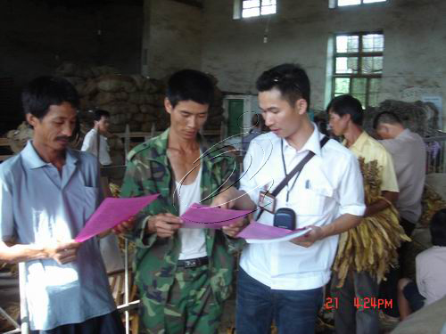 寧化縣煙草局實(shí)施“一防兩控”嚴(yán)格規(guī)范合同收購(gòu)