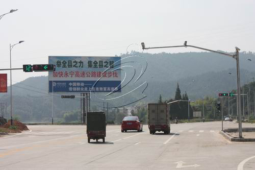 寧化首個紅綠燈信號設(shè)施投入使用