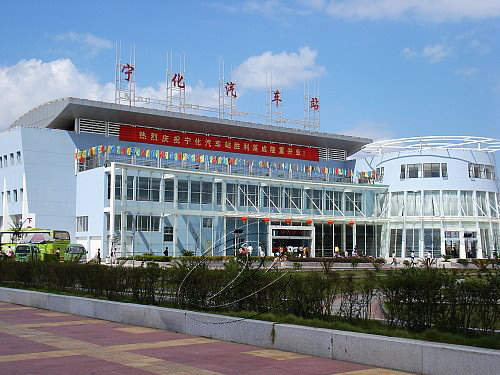 “精彩寧化”：固定資產投資實現快速增長