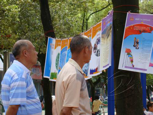 寧化縣社會(huì)科學(xué)普及宣傳周活動(dòng)拉開(kāi)帷幕