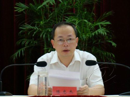 寧化召開學習實踐活動第二批總結暨第三批動員會