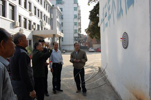 寧化公安退休民警組織活動慶重陽