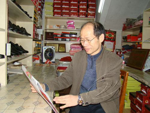 范建榮榮登“中國好人榜”