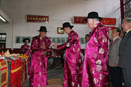 泰國巫氏宗親到寧化謁祖