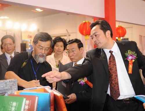 畫冊《客家故里》受省領導高度評價