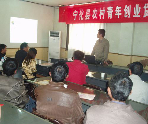 寧化團縣委把政策與幫助送到創業青年家門口