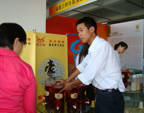 林博會為媒　寧化福豪酒坊喜結合作良緣