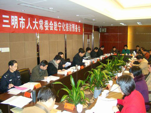 市人大常委會今起在寧開展大接訪