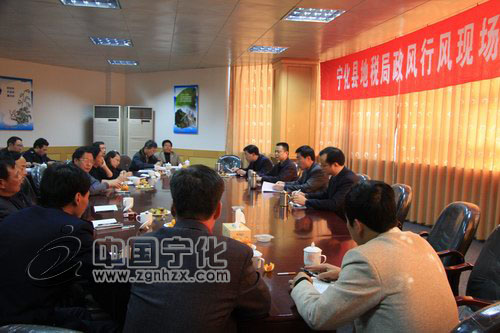 寧化各界代表民主評(píng)議地稅政風(fēng)行風(fēng)