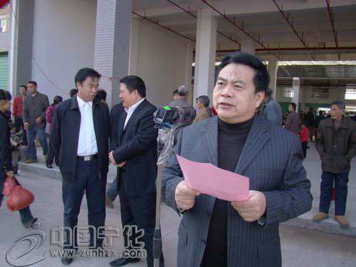 石壁客家祖地綜合服務(wù)中心落成