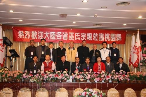 寧臺兩地一家親