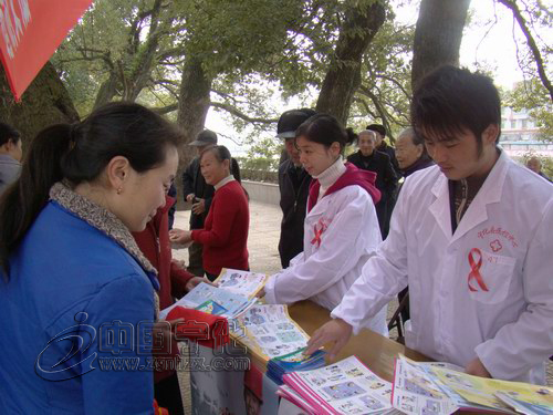 “12.1艾滋病宣傳日”我們在行動