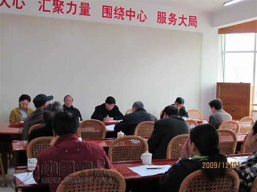 寧化對客家文化產業發展形成七點共識