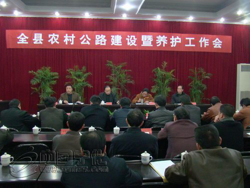 寧化今后三年農(nóng)村公路建設(shè)目標(biāo)確定