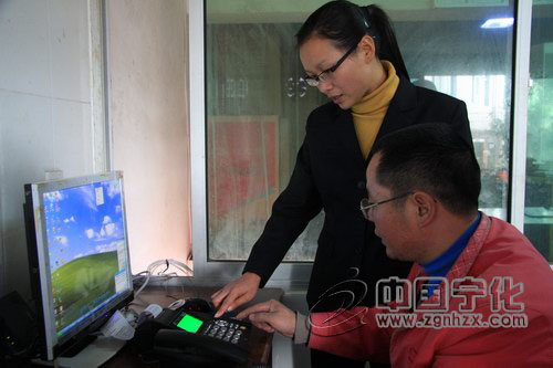 寧化郵政把銀行開到尋常百姓家