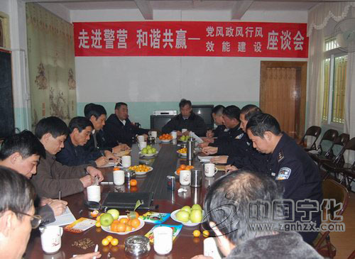 寧化公安局邀請監督員“挑刺”