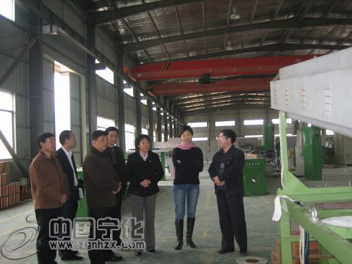 省總工會副主席彭群芳來寧調研