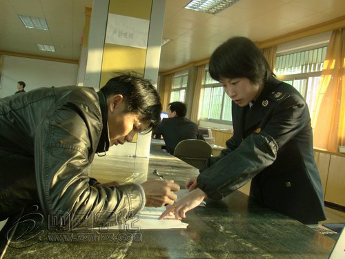 寧化地稅收入創新高 同比增收2264萬元