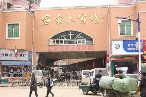 去年寧化社會消費品零售總額增幅全市第二