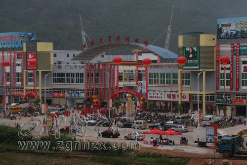 09年經(jīng)濟(jì)工作回眸之四：發(fā)展活力持續(xù)增強(qiáng)