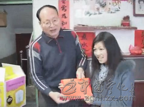 省見義勇為基金會副會長李建生到寧化慰問