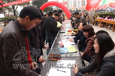 “就業(yè)快車”為寧化農(nóng)民工送來765個崗位