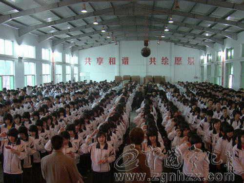 寧化六中837名學生進行高考百日沖刺