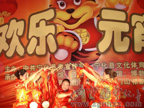 “歡樂元宵”迎春歌會精彩紛呈